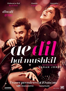 ae-dil-hai-mushkil