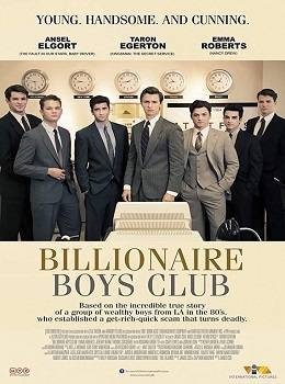 billionaire-boys-club