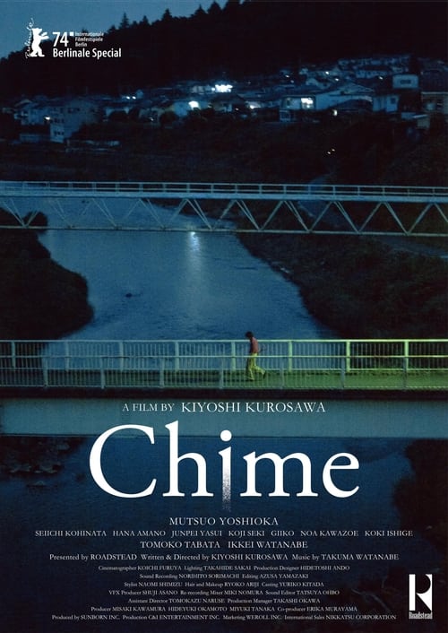 chime-2024