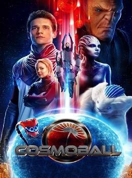 cosmoball-2019