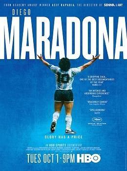 diego-maradona-2019