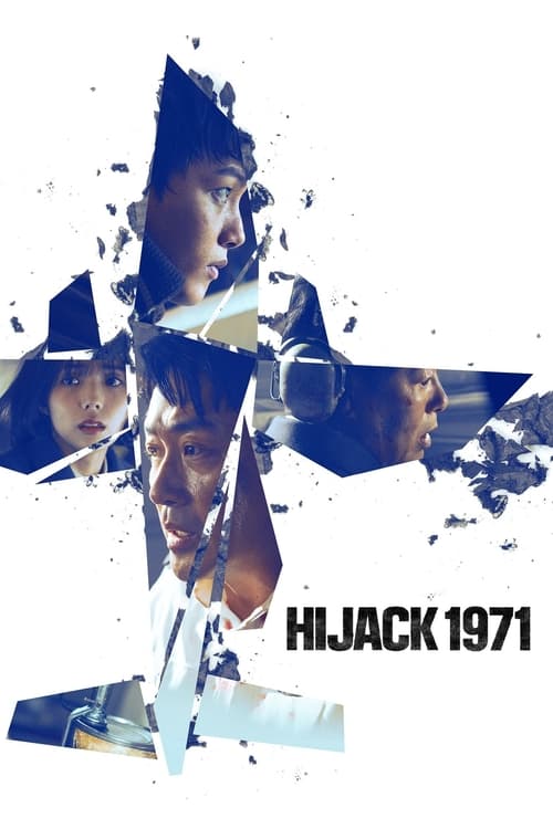 hijack-1971-2024