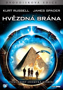 hvezdna-brana