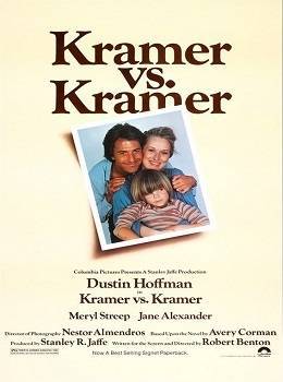 kramerova-versus-kramer