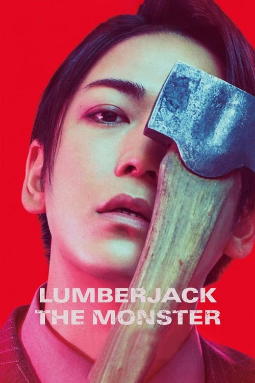 lumberjack-the-monster-2023