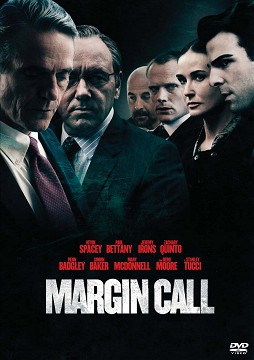 margin-call