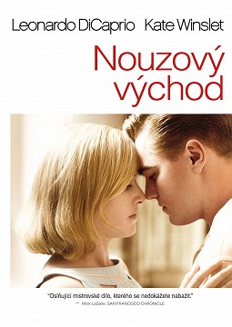 nouzovy-vychod