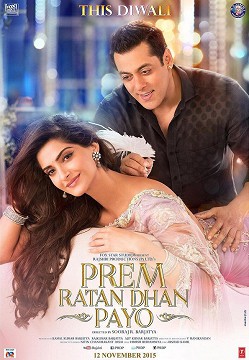 prem-ratan-dhan-payo