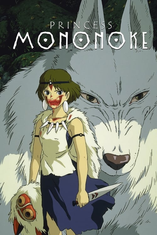 princezna-mononoke-1997