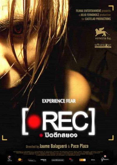 rec