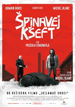 spinavej-kseft