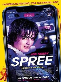 spree-2020