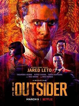 the-outsider