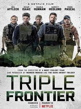 triple-frontier