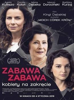 zabava,-zabava-2018